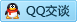 QQ在线咨询2577758288